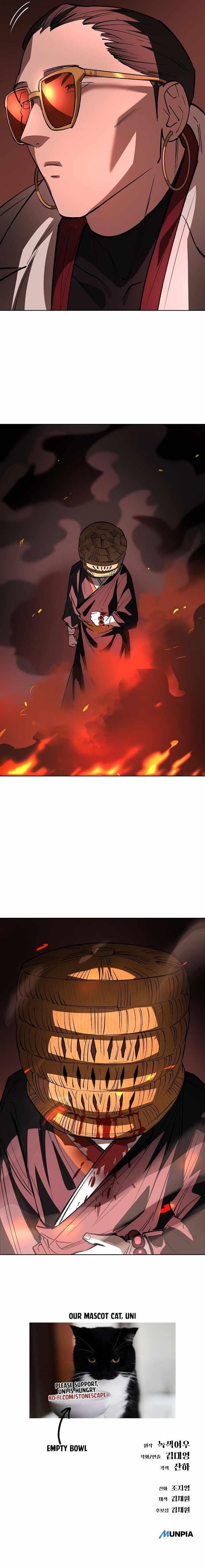 Space Cheon-ma 3077 - Chapter 34 Page 19