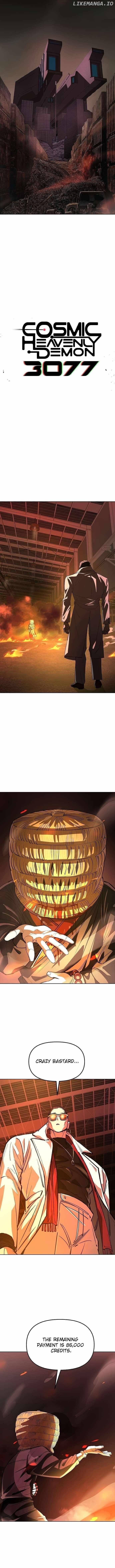 Space Cheon-ma 3077 - Chapter 35 Page 1