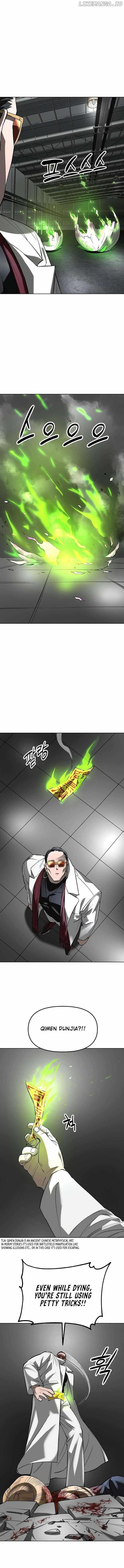 Space Cheon-ma 3077 - Chapter 35 Page 7