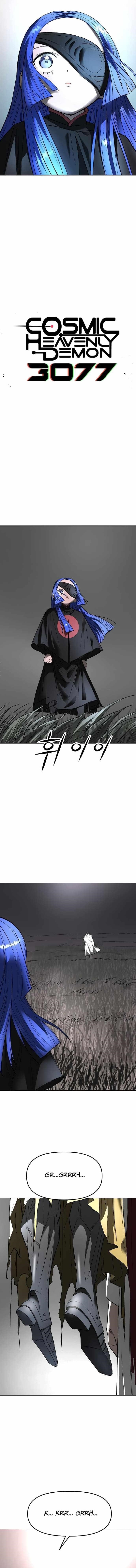 Space Cheon-ma 3077 - Chapter 36 Page 1