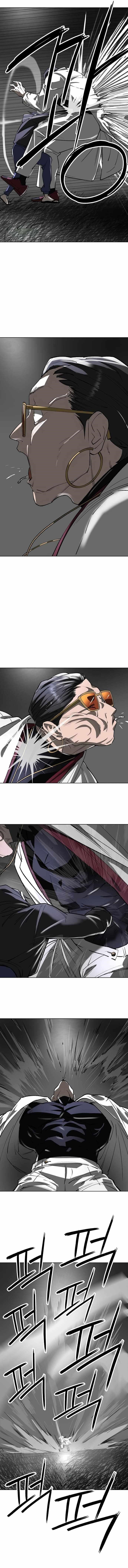 Space Cheon-ma 3077 - Chapter 36 Page 15