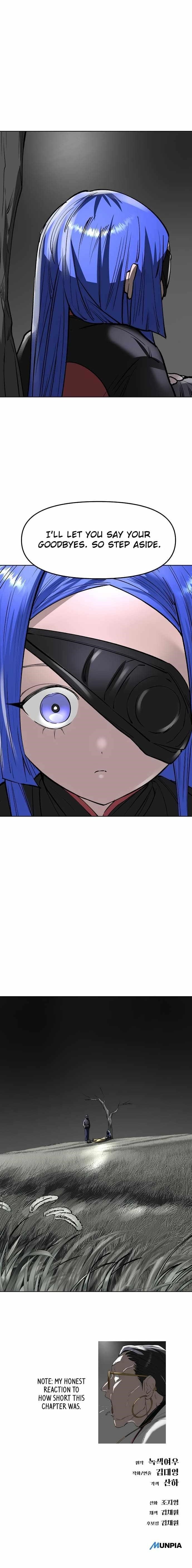 Space Cheon-ma 3077 - Chapter 36 Page 19