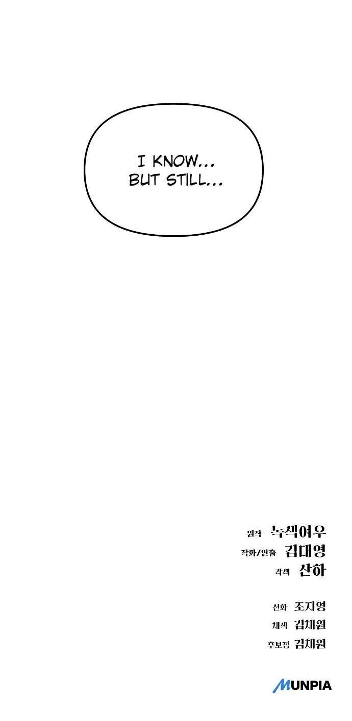 Space Cheon-ma 3077 - Chapter 39 Page 19