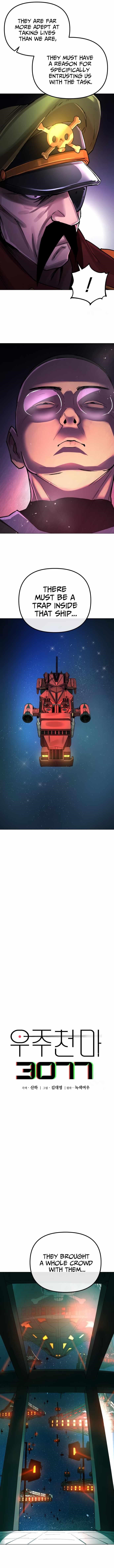 Space Cheon-ma 3077 - Chapter 4 Page 11
