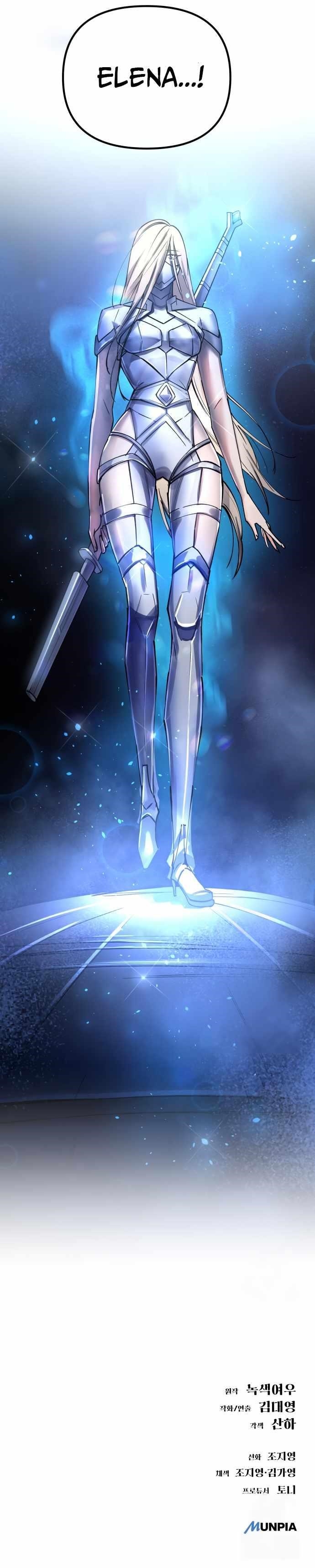 Space Cheon-ma 3077 - Chapter 4 Page 21