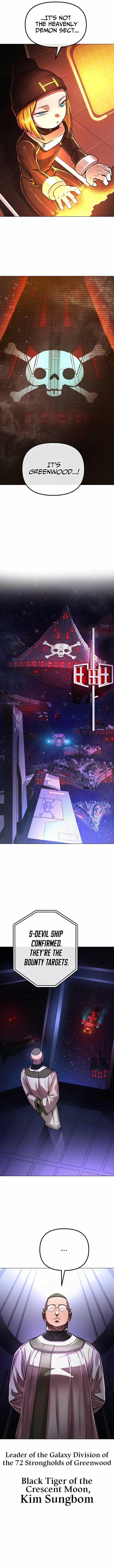 Space Cheon-ma 3077 - Chapter 4 Page 8