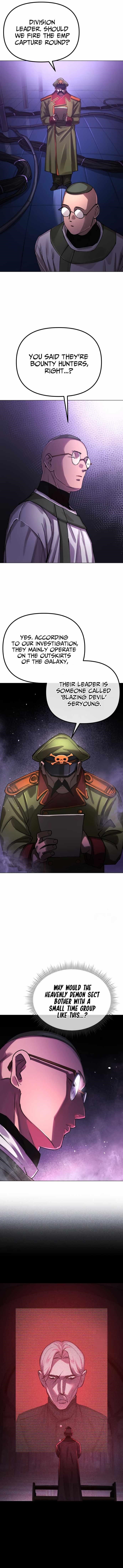 Space Cheon-ma 3077 - Chapter 4 Page 9