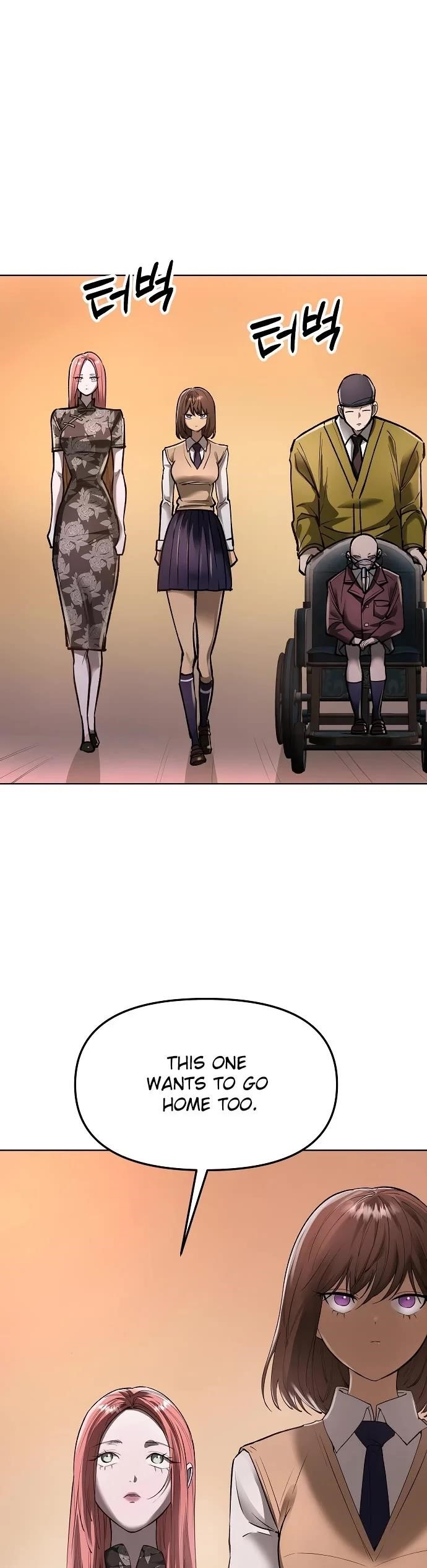 Space Cheon-ma 3077 - Chapter 40 Page 16