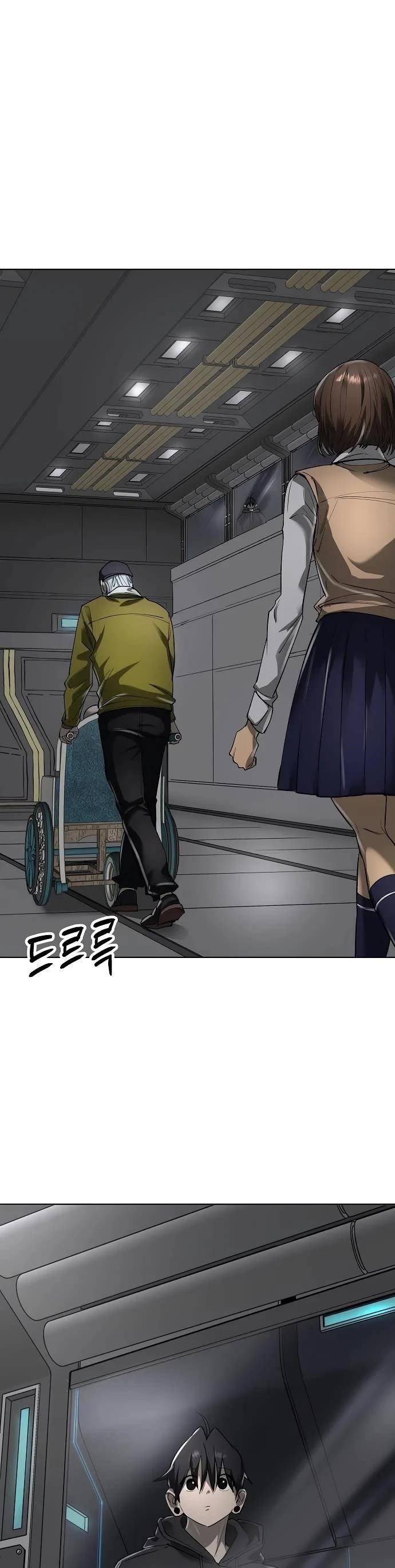 Space Cheon-ma 3077 - Chapter 40 Page 19