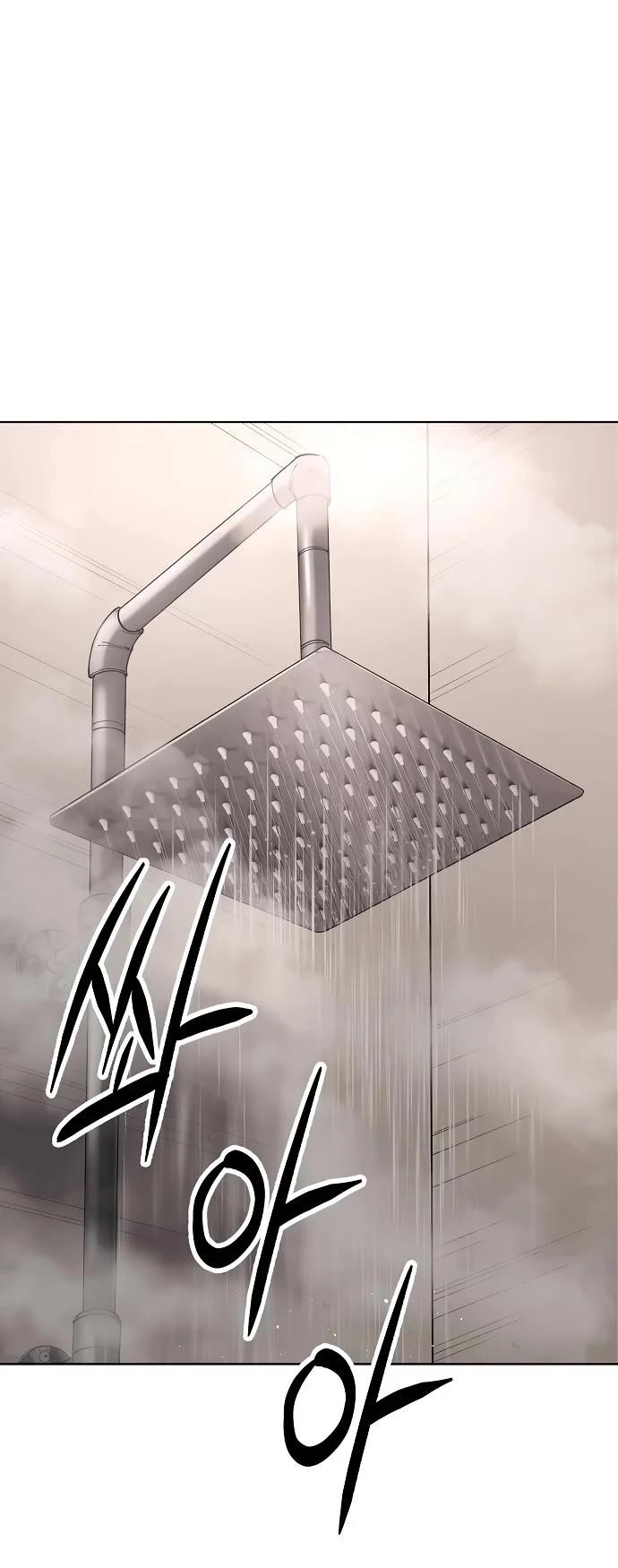 Space Cheon-ma 3077 - Chapter 40 Page 8