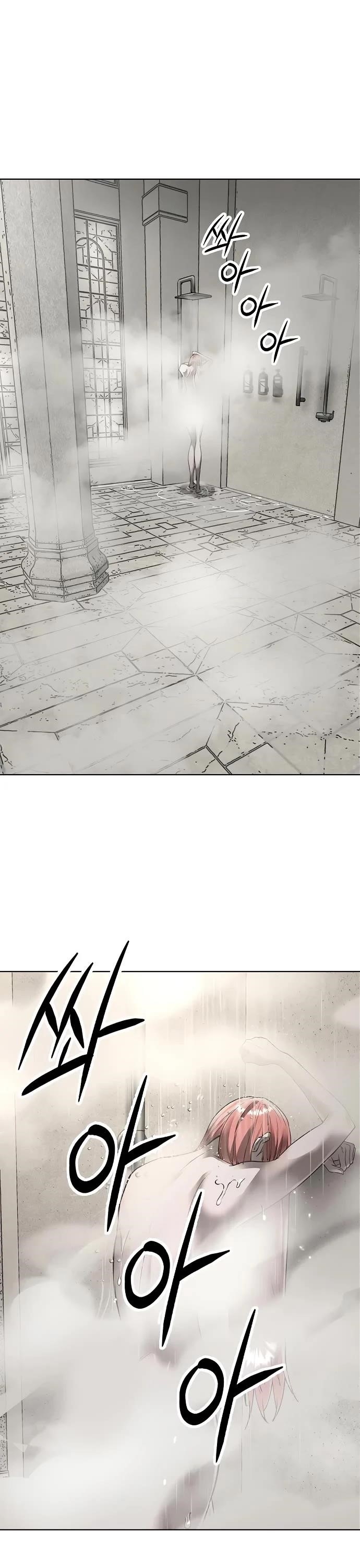 Space Cheon-ma 3077 - Chapter 40 Page 9