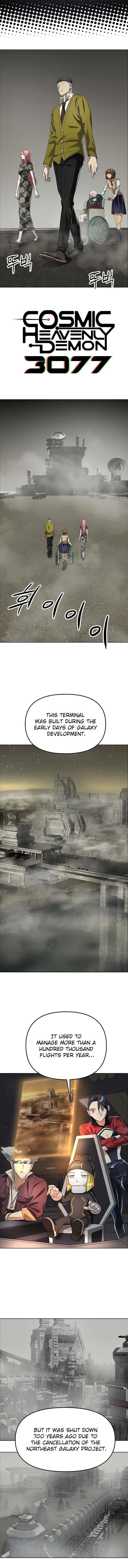 Space Cheon-ma 3077 - Chapter 41 Page 1
