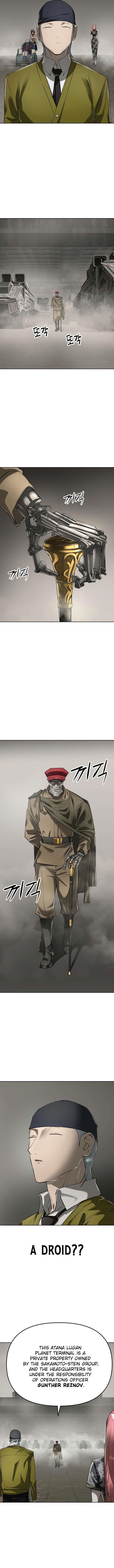 Space Cheon-ma 3077 - Chapter 41 Page 12