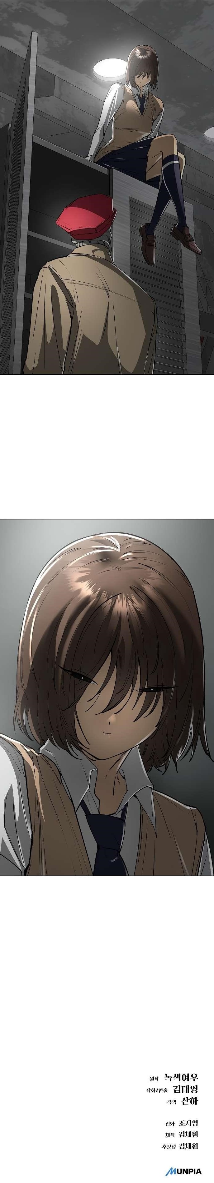 Space Cheon-ma 3077 - Chapter 43 Page 20