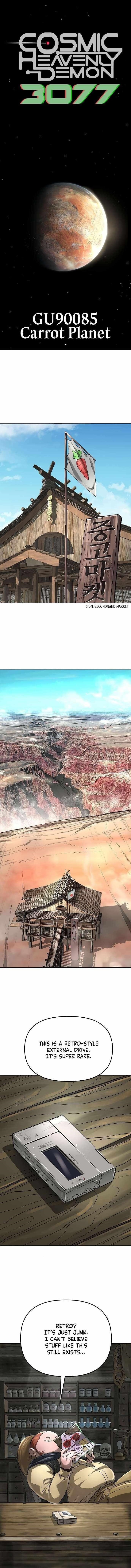 Space Cheon-ma 3077 - Chapter 47 Page 1