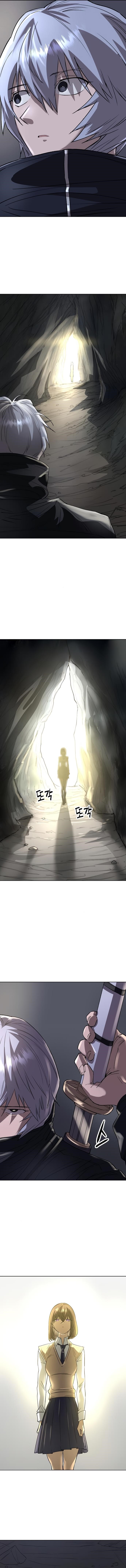 Space Cheon-ma 3077 - Chapter 49 Page 11