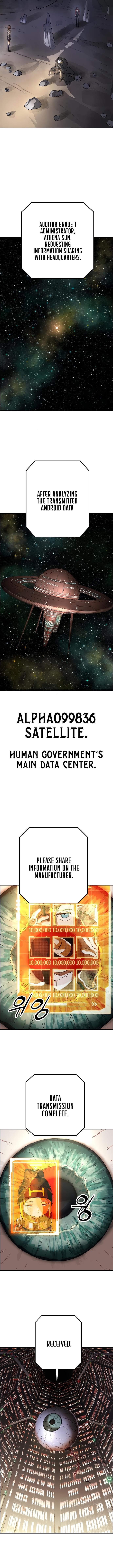 Space Cheon-ma 3077 - Chapter 49 Page 17