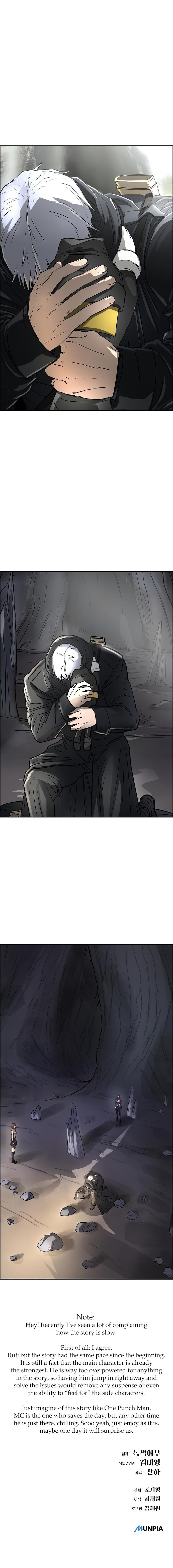 Space Cheon-ma 3077 - Chapter 49 Page 21