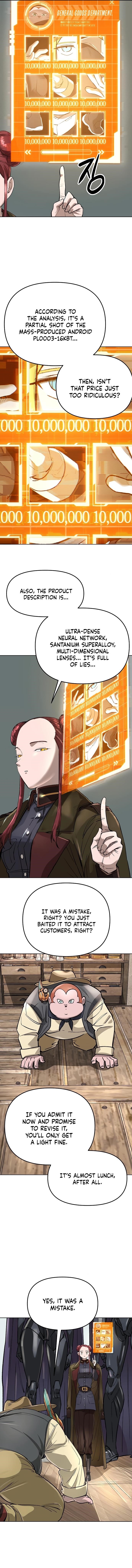 Space Cheon-ma 3077 - Chapter 49 Page 3