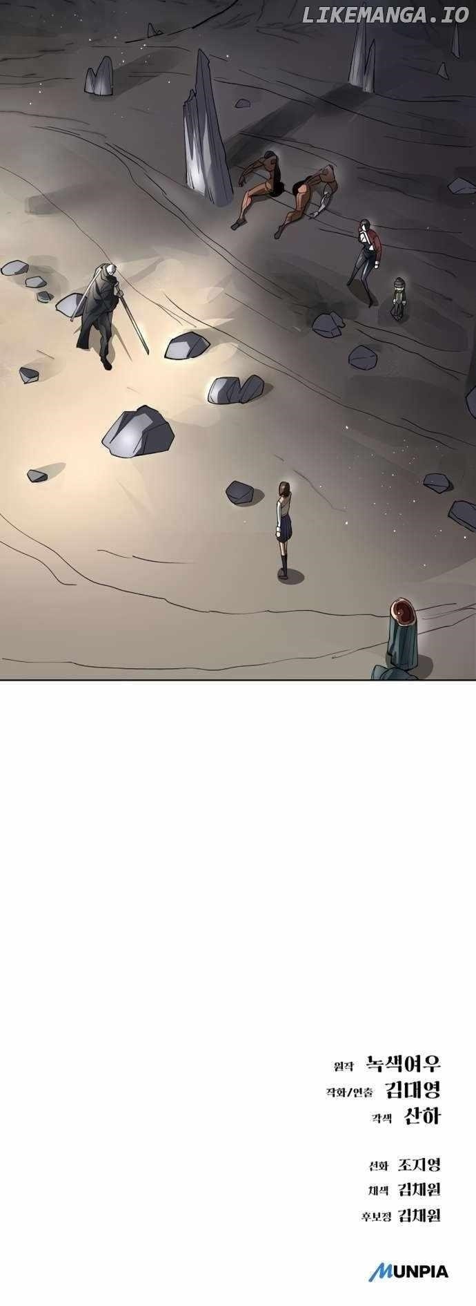 Space Cheon-ma 3077 - Chapter 50 Page 22