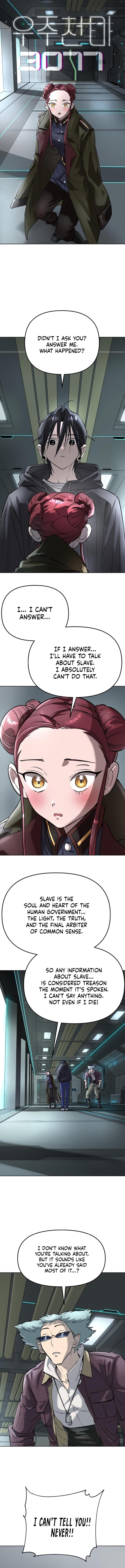 Space Cheon-ma 3077 - Chapter 51 Page 2