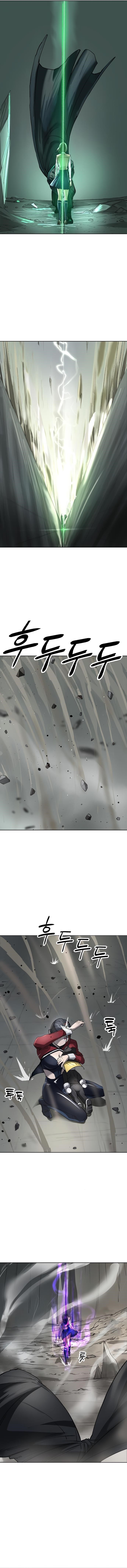 Space Cheon-ma 3077 - Chapter 51 Page 8