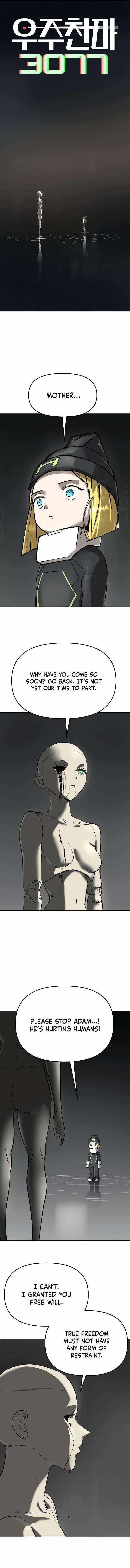 Space Cheon-ma 3077 - Chapter 52 Page 2