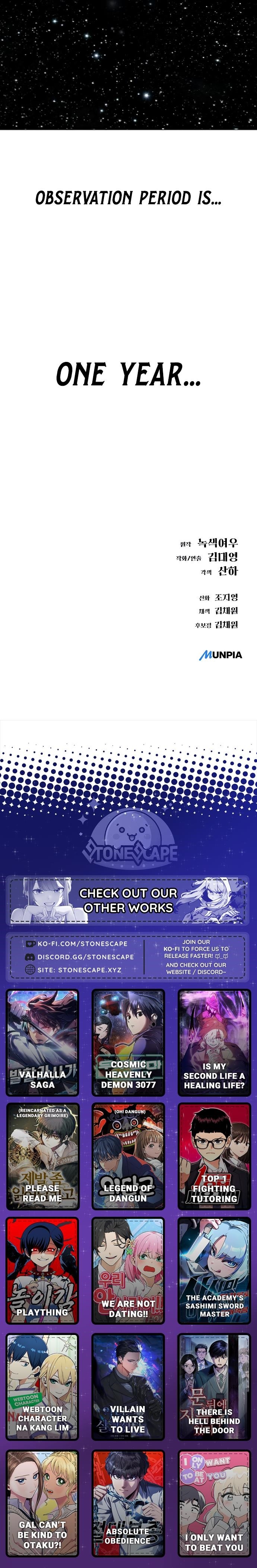 Space Cheon-ma 3077 - Chapter 54 Page 20