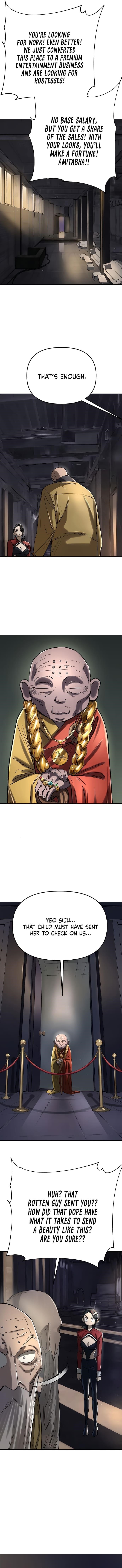 Space Cheon-ma 3077 - Chapter 55 Page 17