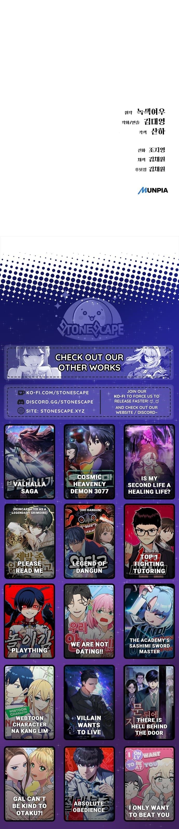 Space Cheon-ma 3077 - Chapter 55 Page 21