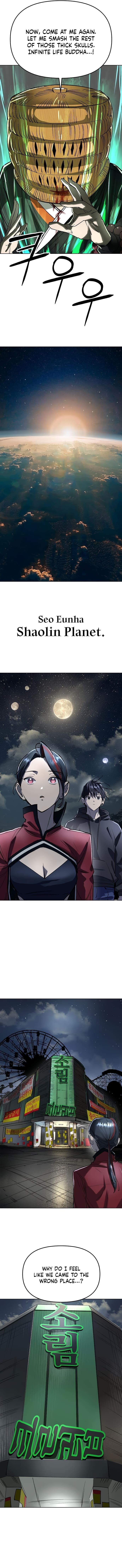 Space Cheon-ma 3077 - Chapter 55 Page 5