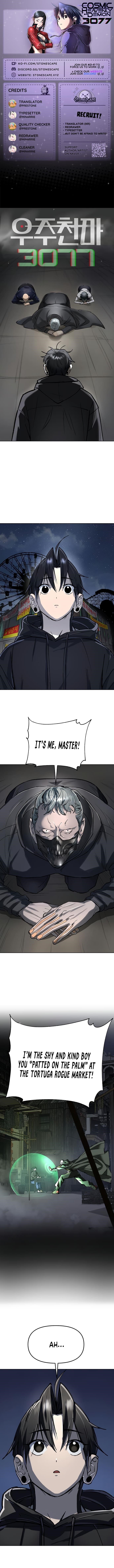 Space Cheon-ma 3077 - Chapter 56 Page 1