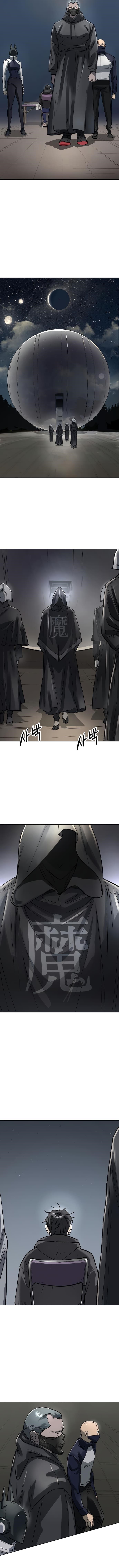 Space Cheon-ma 3077 - Chapter 56 Page 21