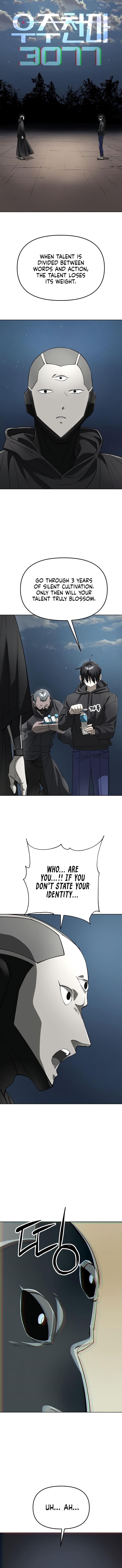 Space Cheon-ma 3077 - Chapter 58 Page 2