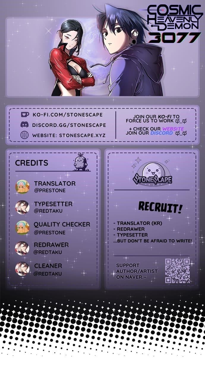 Space Cheon-ma 3077 - Chapter 59 Page 2