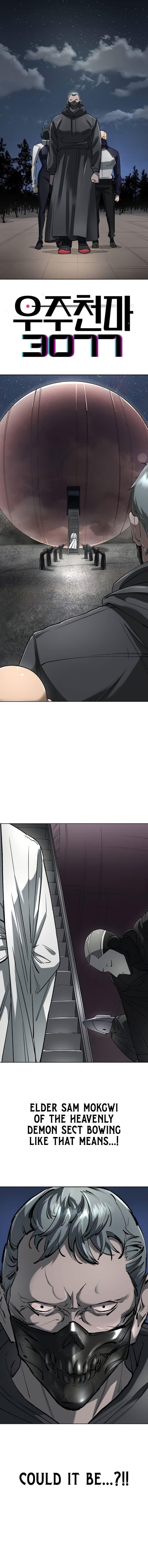 Space Cheon-ma 3077 - Chapter 59 Page 3