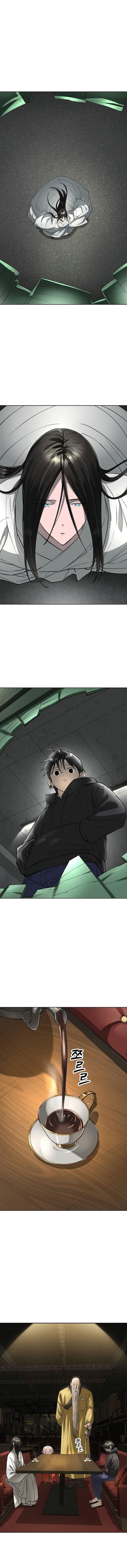 Space Cheon-ma 3077 - Chapter 59 Page 9