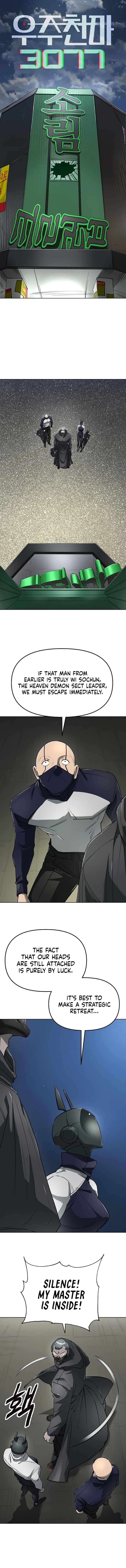 Space Cheon-ma 3077 - Chapter 61 Page 1