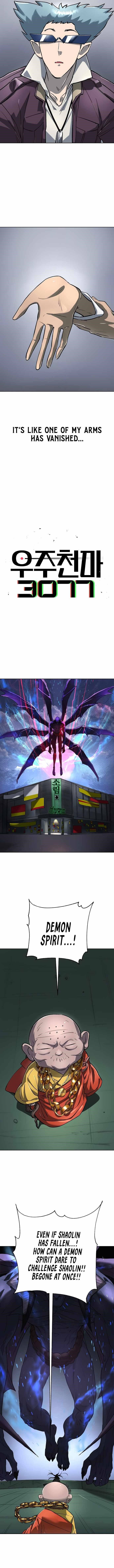 Space Cheon-ma 3077 - Chapter 62 Page 2