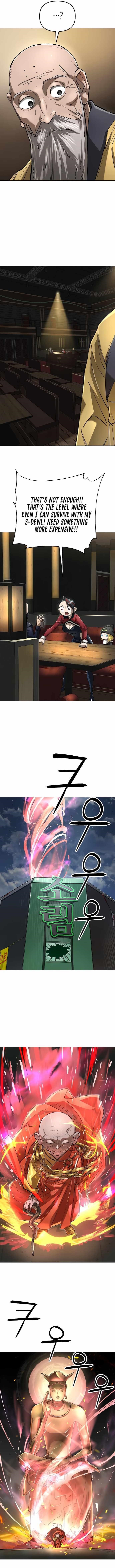 Space Cheon-ma 3077 - Chapter 62 Page 6