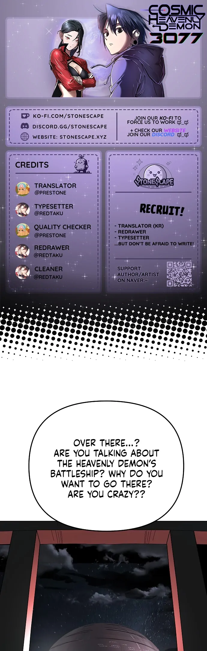 Space Cheon-ma 3077 - Chapter 63 Page 1