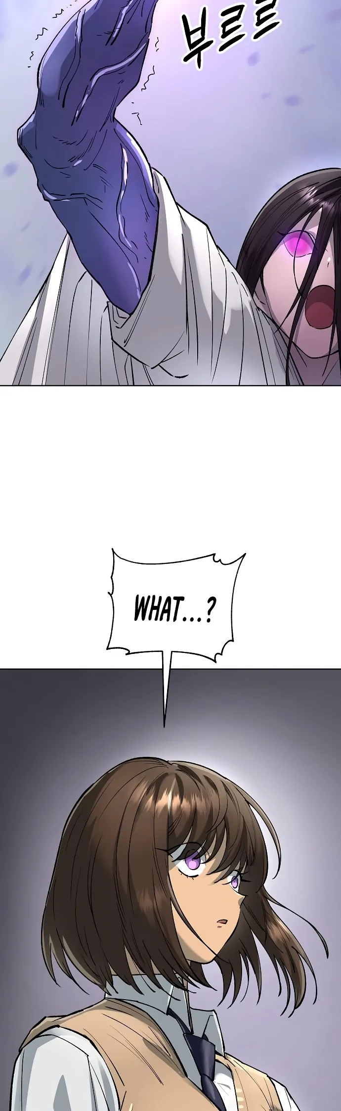 Space Cheon-ma 3077 - Chapter 63 Page 66