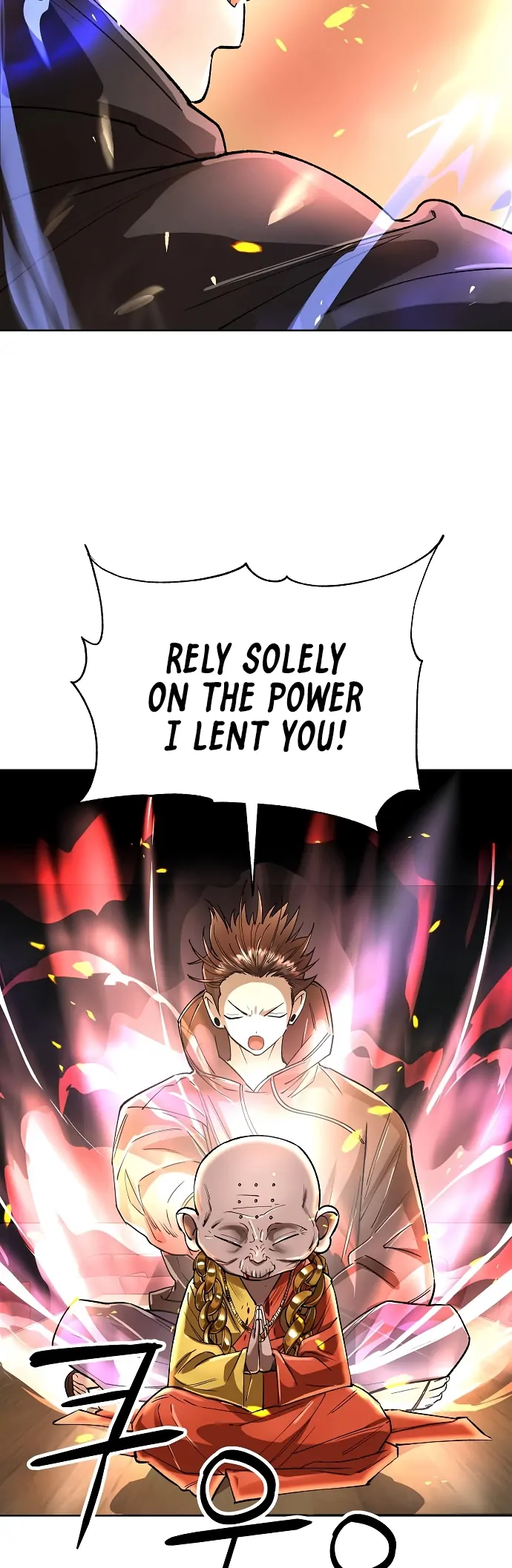 Space Cheon-ma 3077 - Chapter 63 Page 70