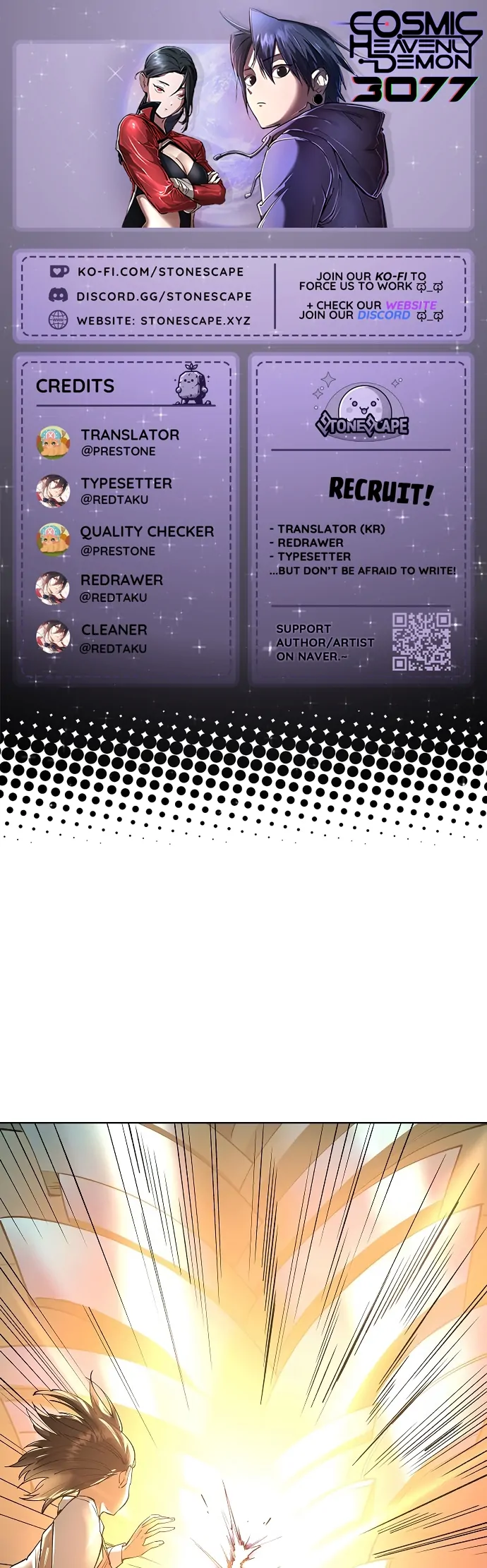 Space Cheon-ma 3077 - Chapter 64 Page 1