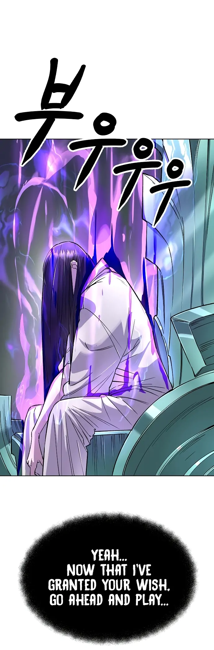 Space Cheon-ma 3077 - Chapter 64 Page 12