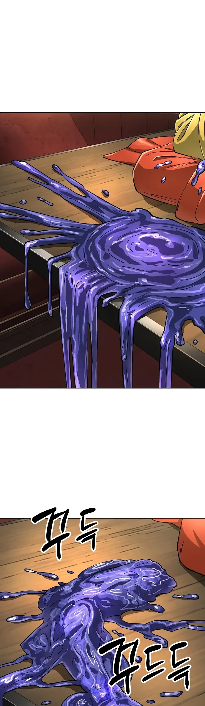 Space Cheon-ma 3077 - Chapter 64 Page 15