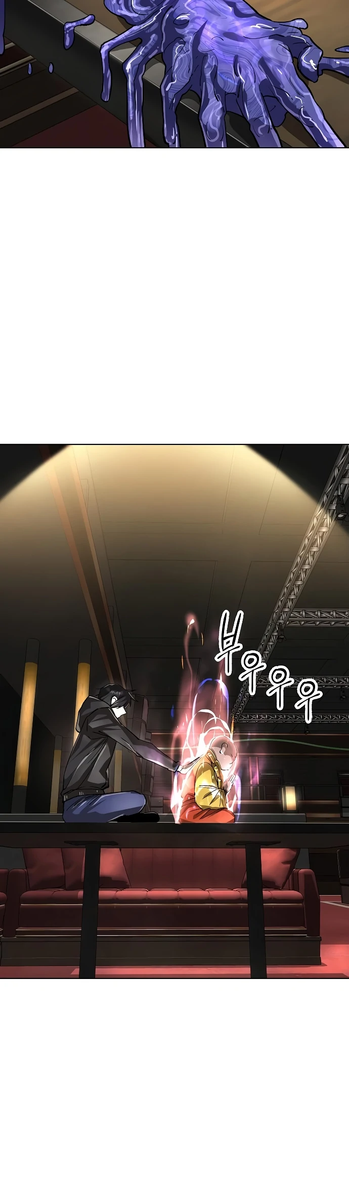 Space Cheon-ma 3077 - Chapter 64 Page 16