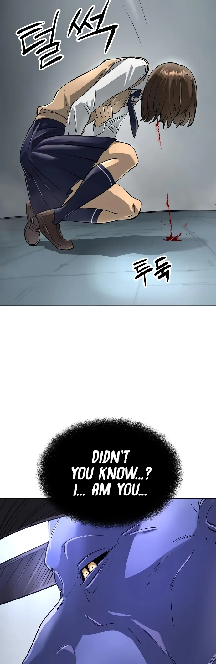 Space Cheon-ma 3077 - Chapter 64 Page 34