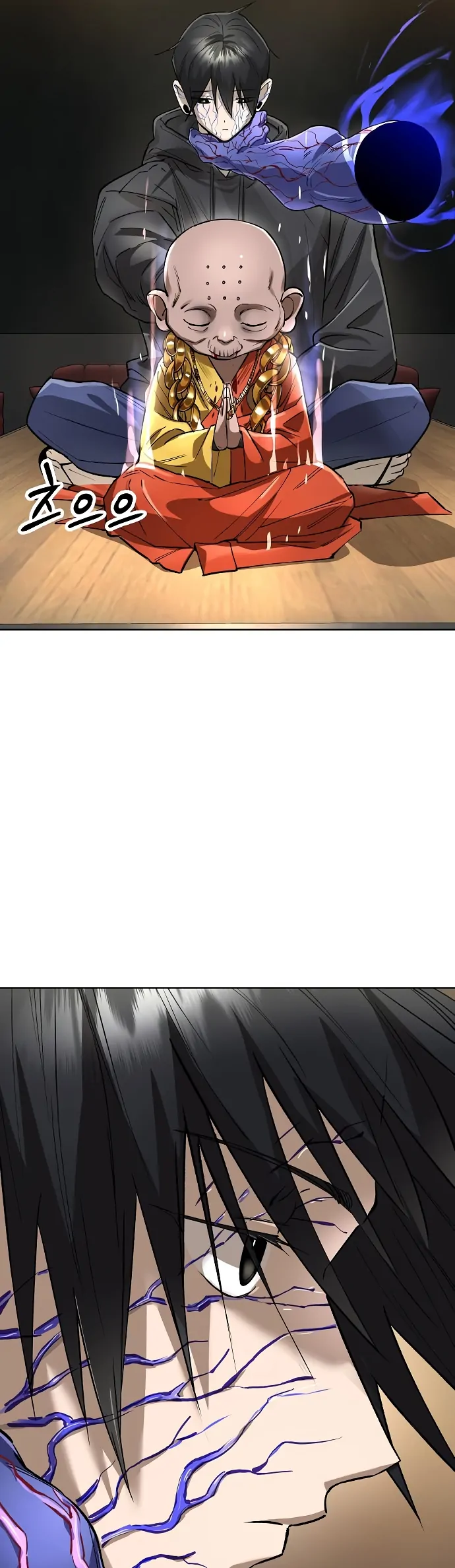 Space Cheon-ma 3077 - Chapter 64 Page 41