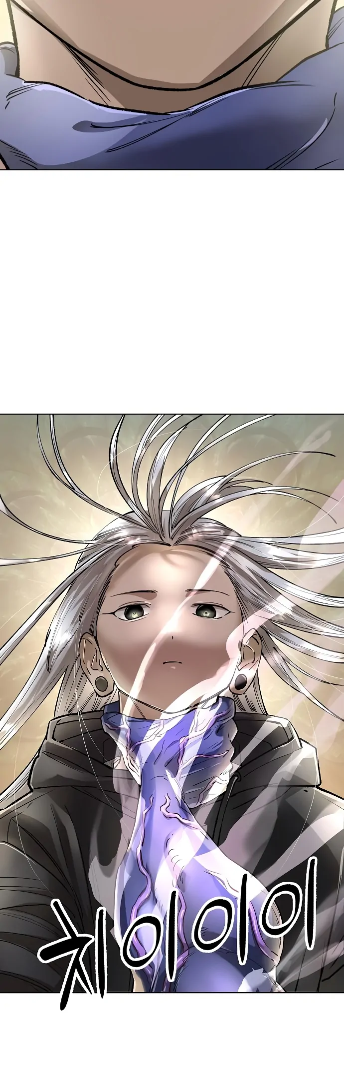 Space Cheon-ma 3077 - Chapter 64 Page 47